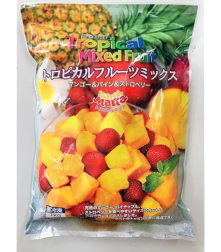 Amazon | コストコ トロピカルフルーツミックス 1kg トロピカルマリア